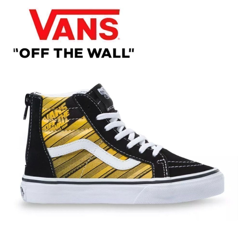 Vans Black Yellow Racer Edge Sk8-Hi Suede Zip Sneakers Youth Size 2